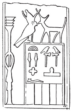 Иллюстрация к книге — Нил и египетская цивилизация [i_036.jpg]