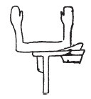 Иллюстрация к книге — Нил и египетская цивилизация [i_065.jpg]