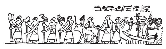 Иллюстрация к книге — Нил и египетская цивилизация [i_074.jpg]