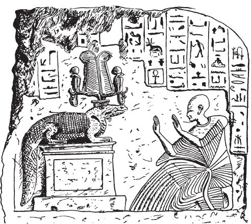 Иллюстрация к книге — Нил и египетская цивилизация [i_088.jpg]