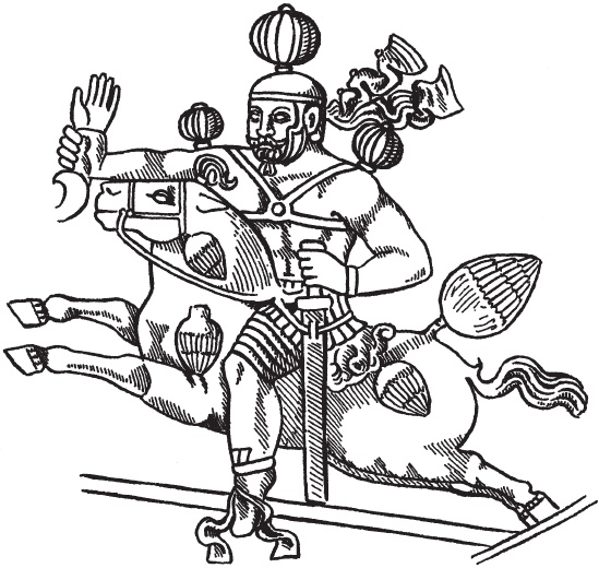 Иллюстрация к книге — Доспехи народов Востока. История оборонительного вооружения [i_013.jpg]