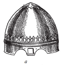 Иллюстрация к книге — Доспехи народов Востока. История оборонительного вооружения [i_020.jpg]