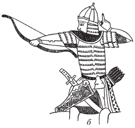 Иллюстрация к книге — Доспехи народов Востока. История оборонительного вооружения [i_033.jpg]