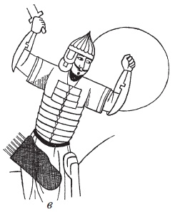 Иллюстрация к книге — Доспехи народов Востока. История оборонительного вооружения [i_034.jpg]