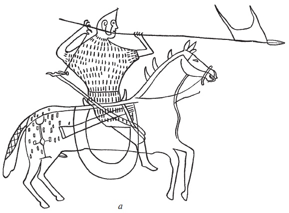 Иллюстрация к книге — Доспехи народов Востока. История оборонительного вооружения [i_057.jpg]
