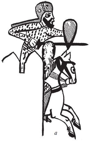 Иллюстрация к книге — Доспехи народов Востока. История оборонительного вооружения [i_077.jpg]