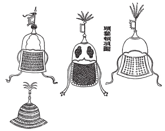 Иллюстрация к книге — Доспехи народов Востока. История оборонительного вооружения [i_130.jpg]