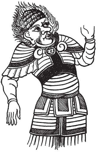 Иллюстрация к книге — Доспехи народов Востока. История оборонительного вооружения [i_137.jpg]