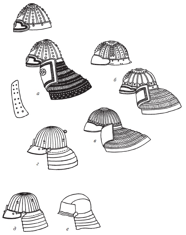 Иллюстрация к книге — Доспехи народов Востока. История оборонительного вооружения [i_164.jpg]