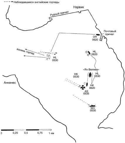 Иллюстрация к книге — Захват Дании и Норвегии. Операция «Учение Везер». 1940-1941 [i_008.jpg]