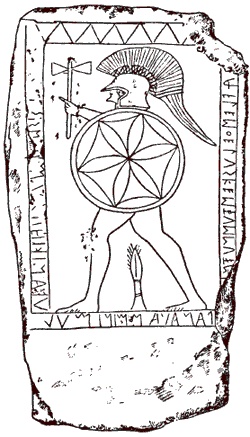 Иллюстрация к книге — Этруски. Быт, религия, культура [i_038.jpg]