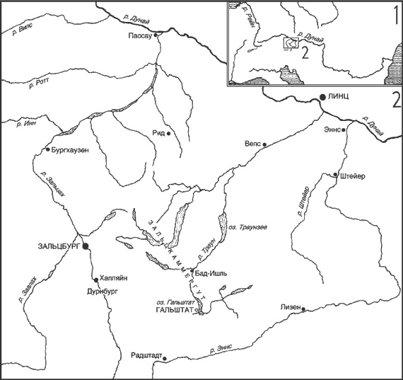 Иллюстрация к книге — Кельты-язычники. Быт, религия, культура [i_003.jpg]