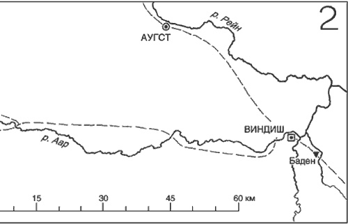 Иллюстрация к книге — Кельты-язычники. Быт, религия, культура [i_008.jpg]