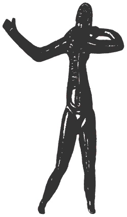 Иллюстрация к книге — Кельты-язычники. Быт, религия, культура [i_037.jpg]