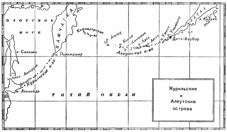 Иллюстрация к книге — Сильнее "божественного ветра". Эсминцы США. Война на Тихом океане [s05.jpg]