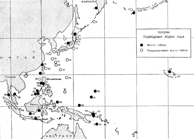 Иллюстрация к книге — Сильнее "божественного ветра". Эсминцы США. Война на Тихом океане [s14.jpg]