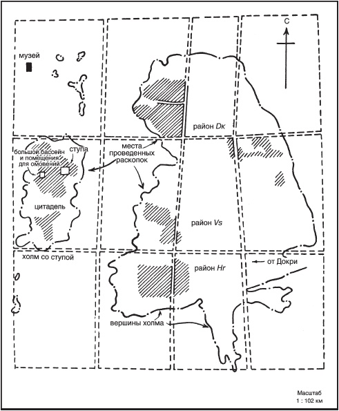 Иллюстрация к книге — Древний Индостан. Раннеиндийская цивилизация [_20.jpg]