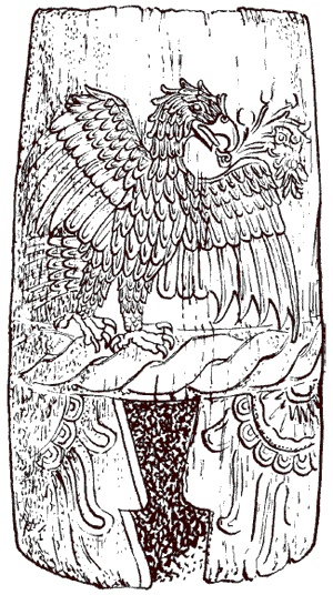 Иллюстрация к книге — Ацтеки. Быт, религия, культура [i_009.jpg]