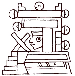 Иллюстрация к книге — Ацтеки. Быт, религия, культура [i_057.jpg]