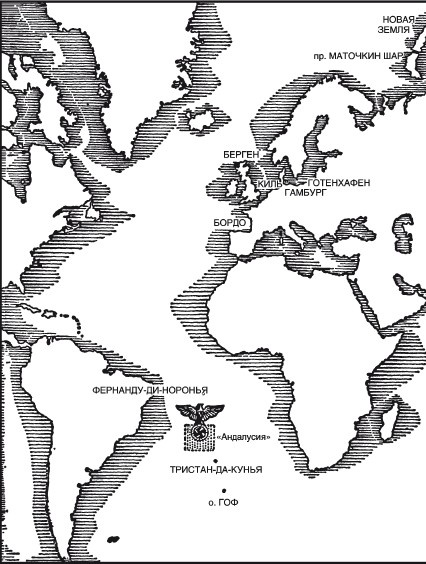 Иллюстрация к книге — Тайные рейдеры. Диверсионные операции ВМС Германии [i_001.jpg]