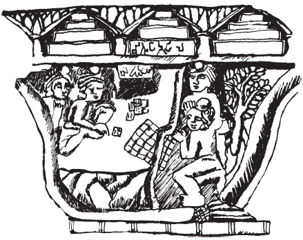 Иллюстрация к книге — Древняя Индия. Быт, религия, культура [i_041.jpg]