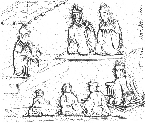 Иллюстрация к книге — Китай династии Хань. Быт, религия, культура [i_007.jpg]