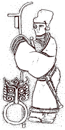 Иллюстрация к книге — Китай династии Хань. Быт, религия, культура [i_012.jpg]