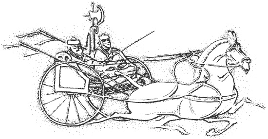 Иллюстрация к книге — Китай династии Хань. Быт, религия, культура [i_014.jpg]