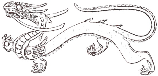 Иллюстрация к книге — Китай династии Хань. Быт, религия, культура [i_032.jpg]