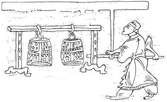 Иллюстрация к книге — Китай династии Хань. Быт, религия, культура [i_048.jpg]