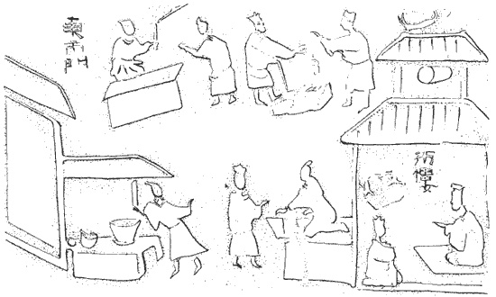 Иллюстрация к книге — Китай династии Хань. Быт, религия, культура [i_054.jpg]