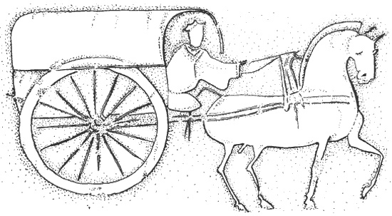 Иллюстрация к книге — Китай династии Хань. Быт, религия, культура [i_057.jpg]