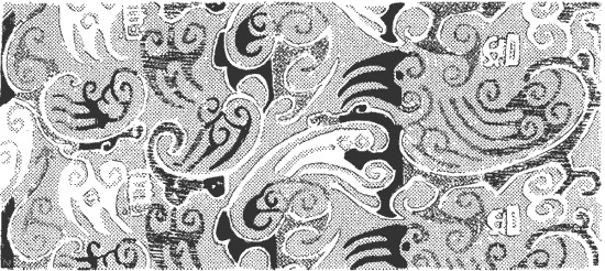 Иллюстрация к книге — Китай династии Хань. Быт, религия, культура [i_070.jpg]