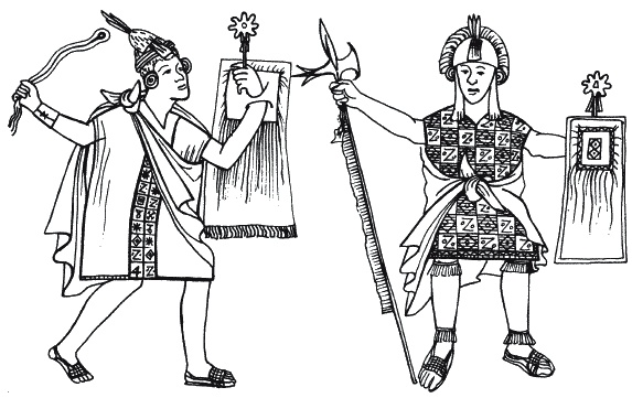 Иллюстрация к книге — Инки. Быт, религия, культура [_032.jpg]