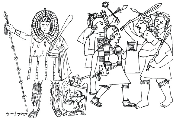 Иллюстрация к книге — Инки. Быт, религия, культура [_115.jpg]