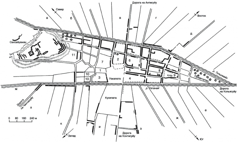 Иллюстрация к книге — Инки. Быт, религия, культура [_135.jpg]