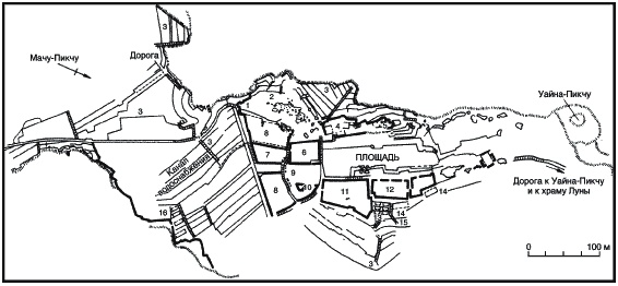 Иллюстрация к книге — Инки. Быт, религия, культура [_139.jpg]