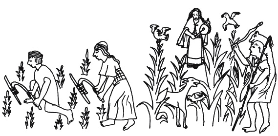 Иллюстрация к книге — Инки. Быт, религия, культура [_171.jpg]