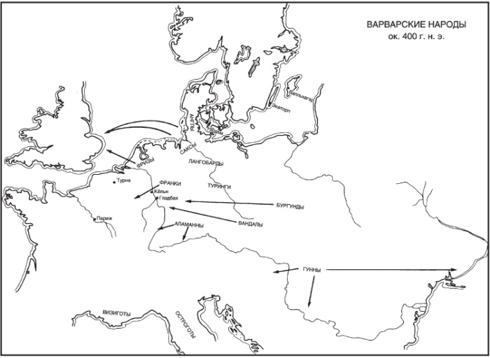 Иллюстрация к книге — Варвары. Древние германцы. Быт, религия, культура [i_002.jpg]