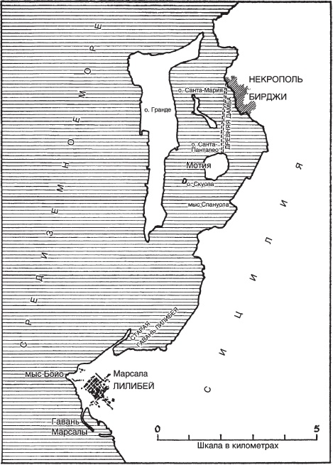 Иллюстрация к книге — Финикийцы. Основатели Карфагена [_06.jpg]