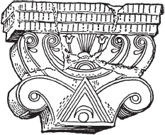 Иллюстрация к книге — Финикийцы. Основатели Карфагена [_58.jpg]