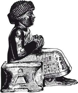 Иллюстрация к книге — Вавилон и Ассирия. Быт, религия, культура [i_010.jpg]