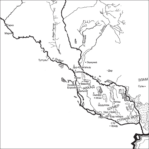 Иллюстрация к книге — Величие Вавилона. История древней цивилизации Междуречья [_04.jpg]