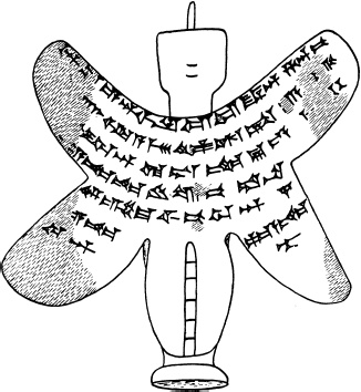 Иллюстрация к книге — Величие Вавилона. История древней цивилизации Междуречья [_09.jpg]