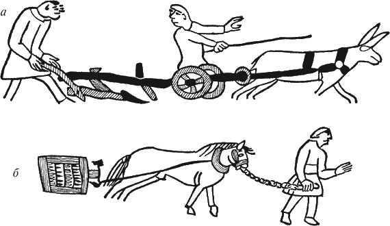 Иллюстрация к книге — Англосаксы. Покорители кельтской Британии [i_012.jpg]