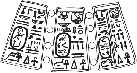 Иллюстрация к книге — Нубийцы. Могущественная цивилизация древней Африки [_43.jpg]