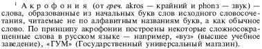 Иллюстрация к книге — Нубийцы. Могущественная цивилизация древней Африки [_50_5_.jpg]