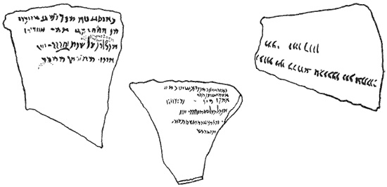 Иллюстрация к книге — Парфяне. Последователи пророка Заратустры [i_014.jpg]