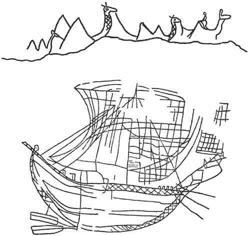 Иллюстрация к книге — Парфяне. Последователи пророка Заратустры [i_016.jpg]