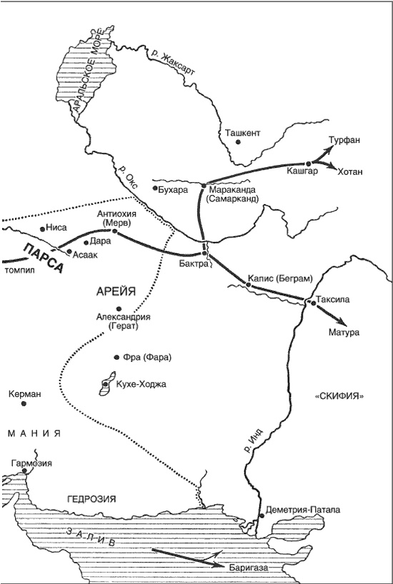 Иллюстрация к книге — Парфяне. Последователи пророка Заратустры [i_018.jpg]